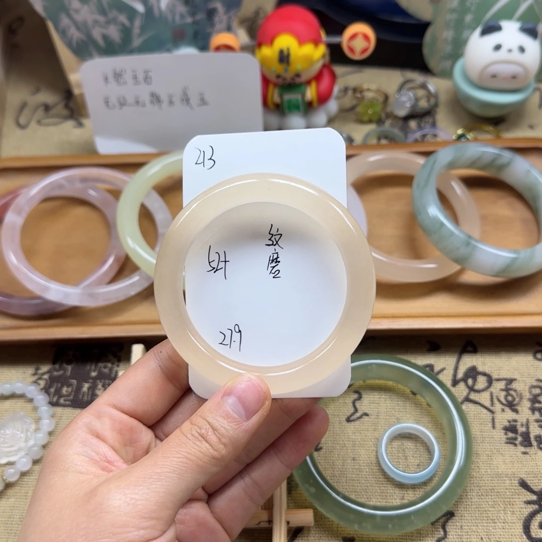 石英质玉手镯未镶嵌213