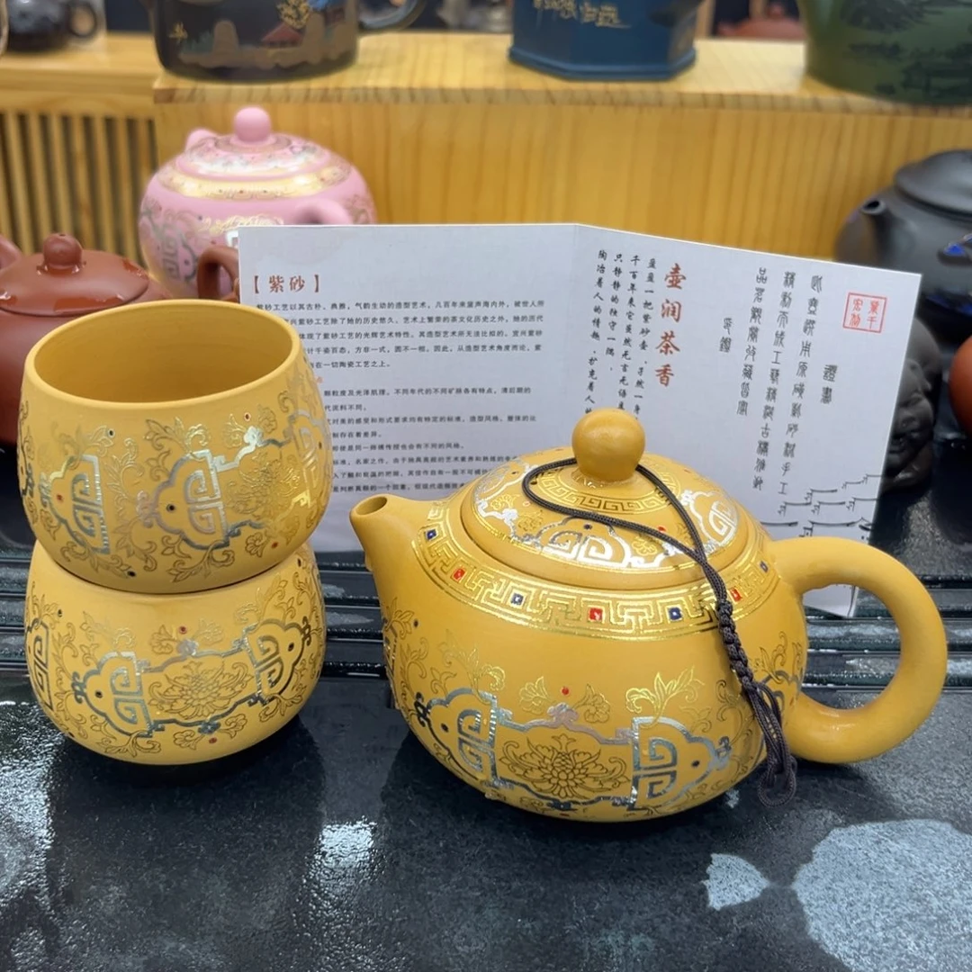 茶壶紫砂发发发发发发发