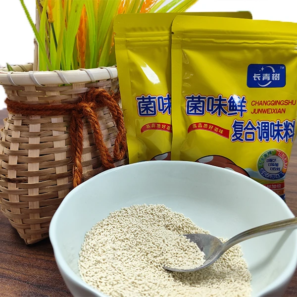 野生菌味鲜调料代替鸡精味精菌菇粉炒菜煲汤松茸粉调味料80g×4