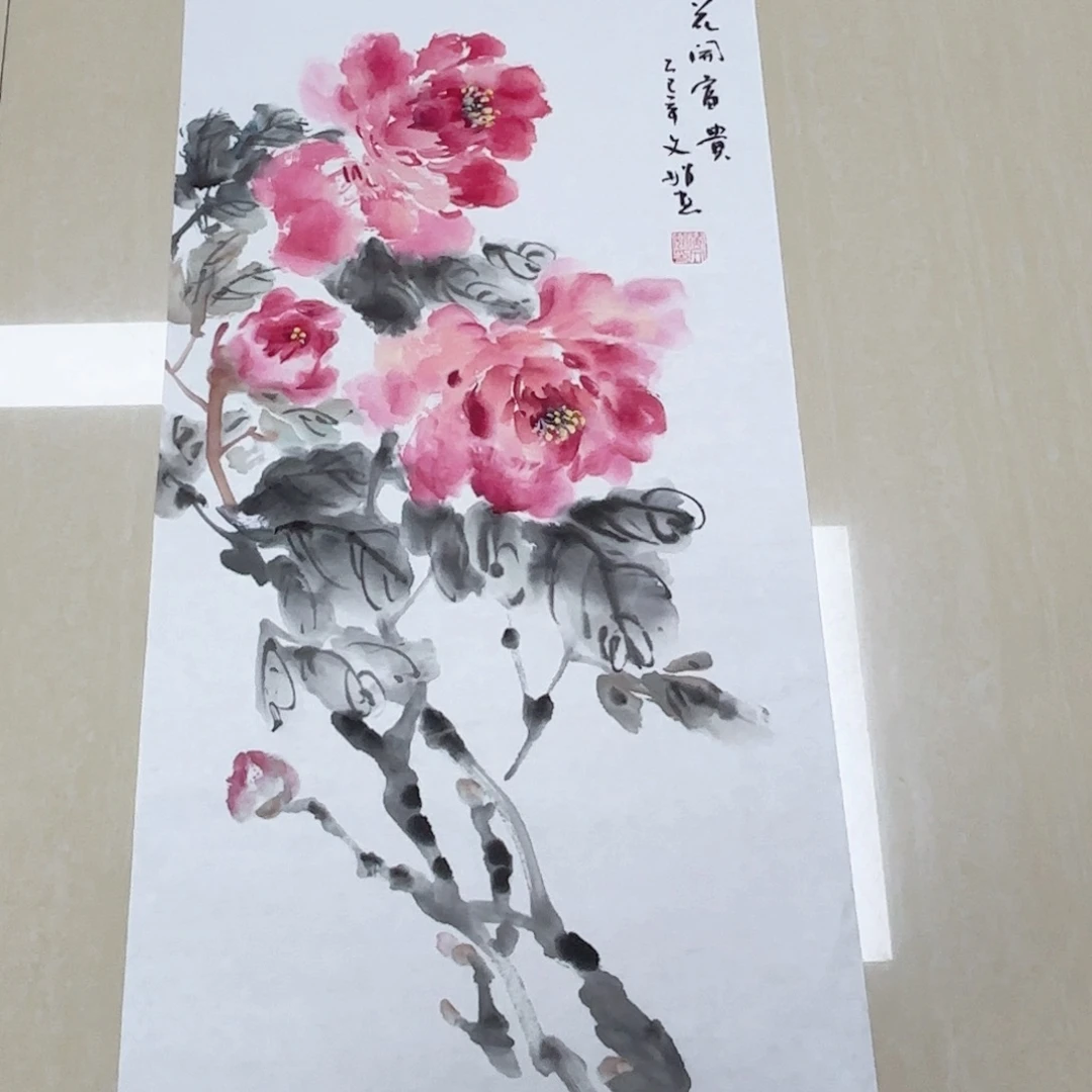 国画国画作品多次