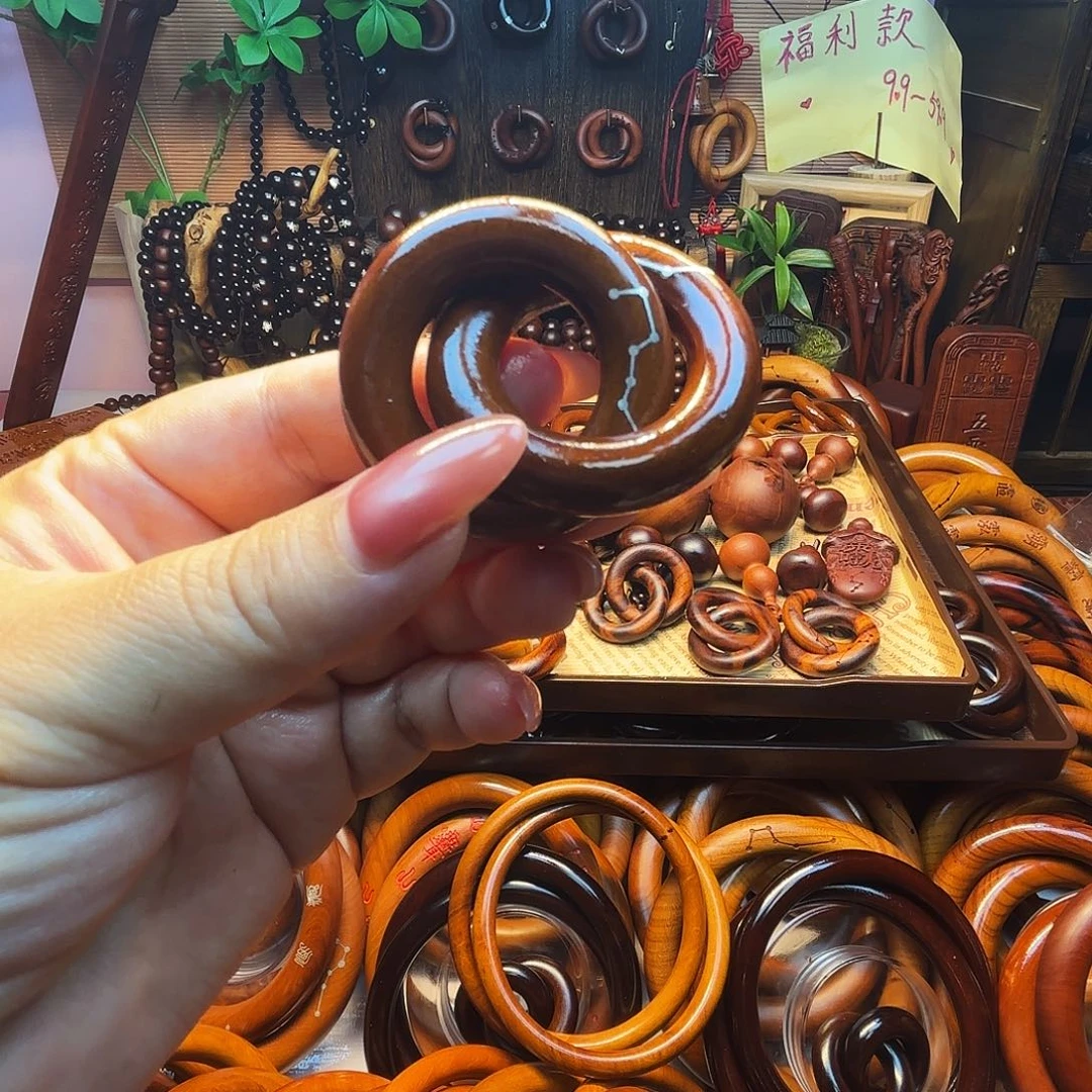 木枣木老料25圈口乾坤圈镶银六七星福利款