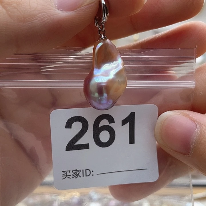 未镶嵌天然珍珠。  漏 漏 漏淡水珍珠