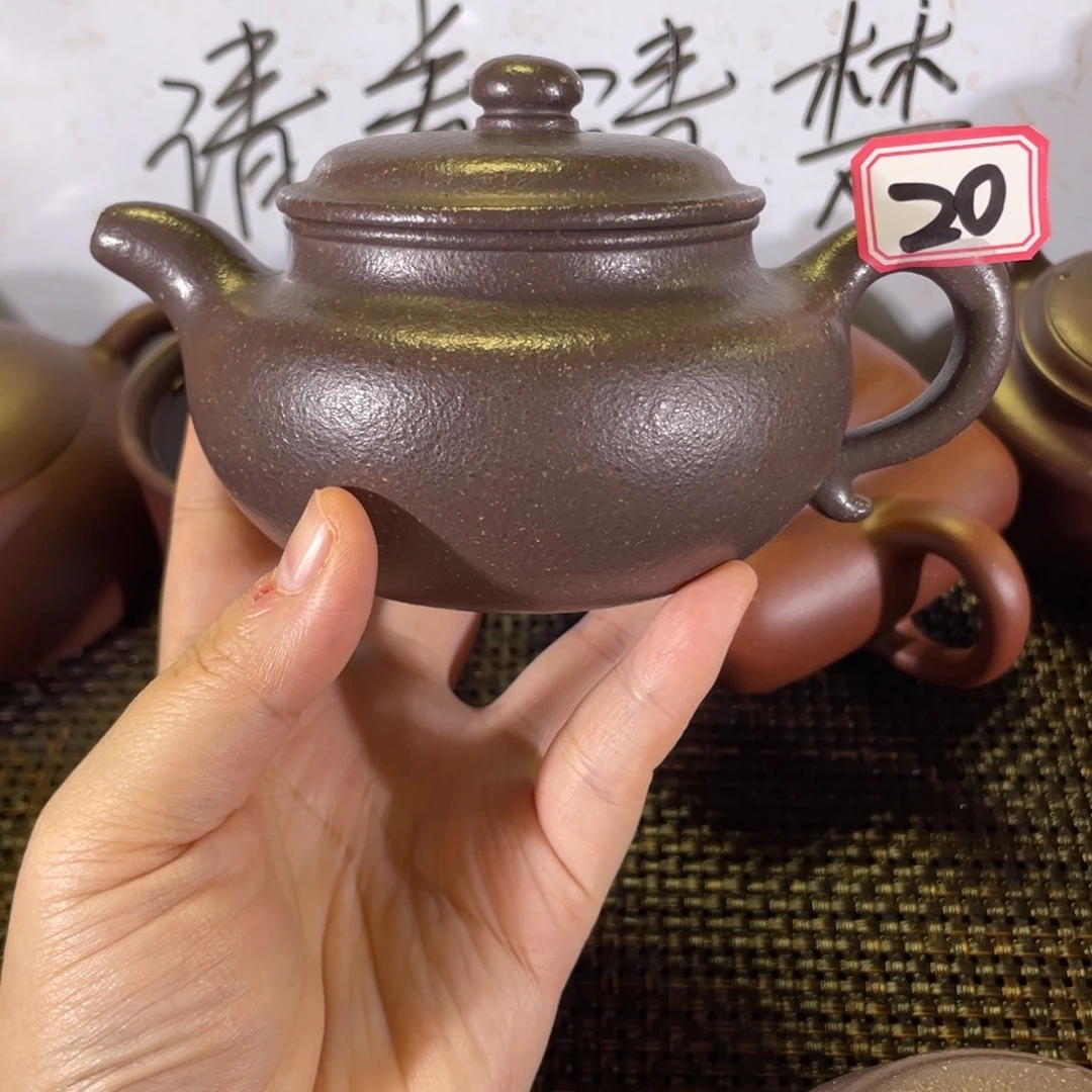 树***生茶壶紫砂仿古微瑕