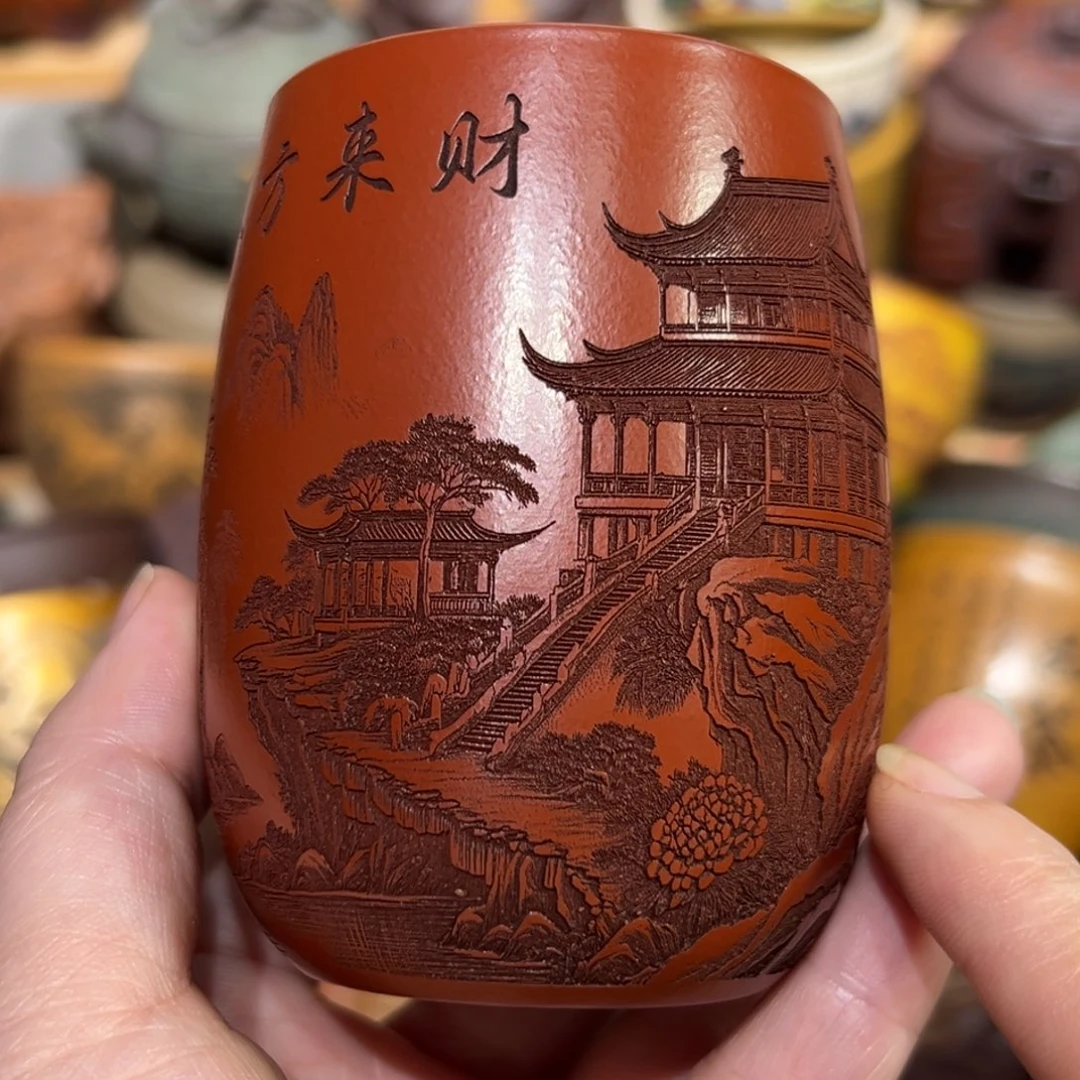 紫砂茶杯宜兴紫砂主人杯
