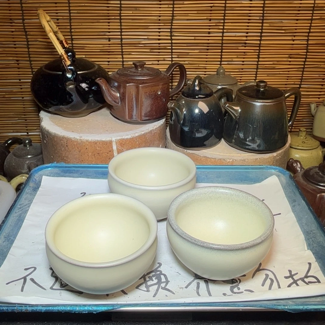茶盏建窑建盏 微瑕作品