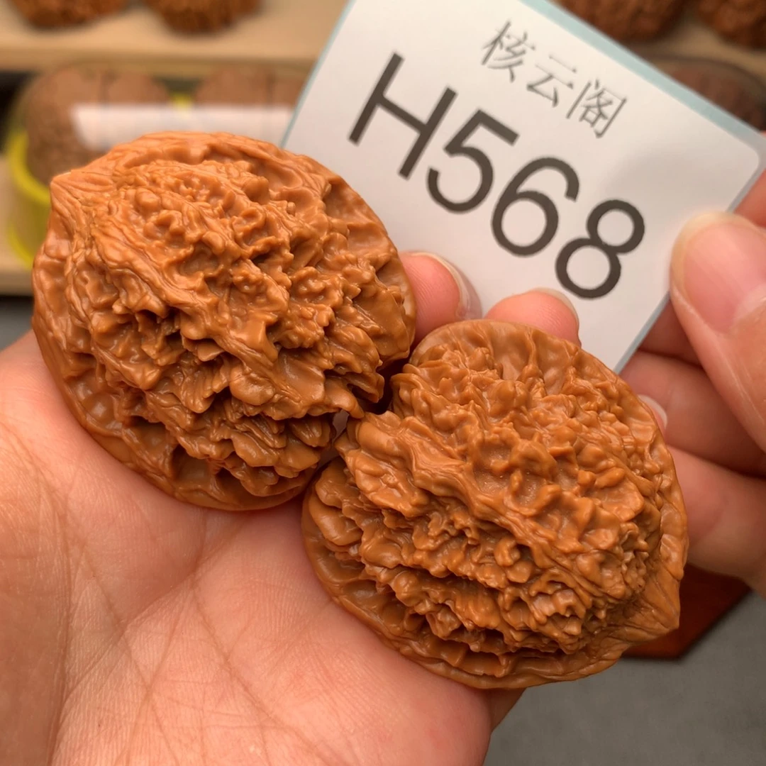 吊坠文玩核桃43全品红皮满天星克重50克