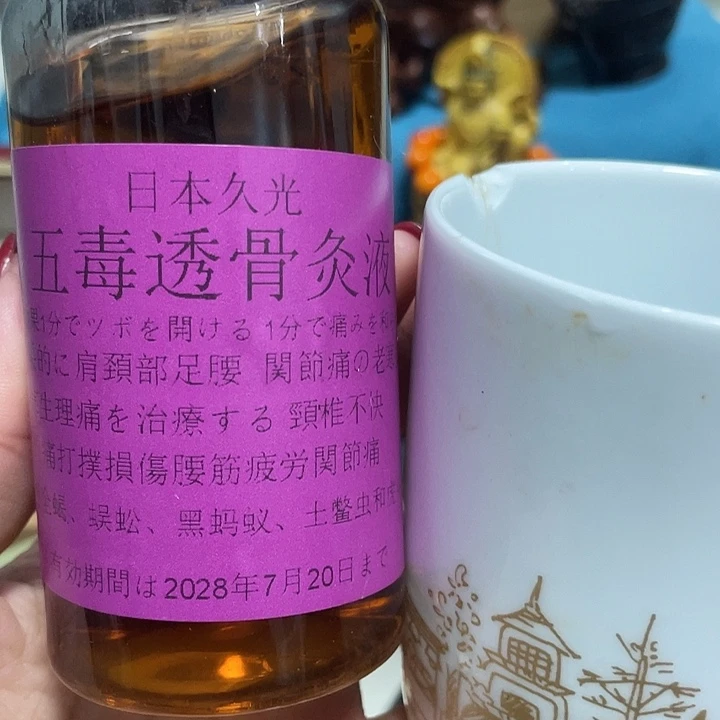啦啦啦啦啦啦啦咯哦呃呃