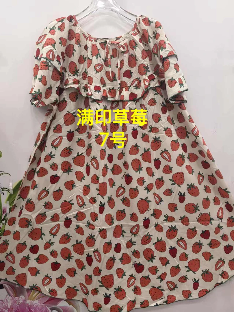 【曼玉专享】夏季宽松加大版睡裙7号