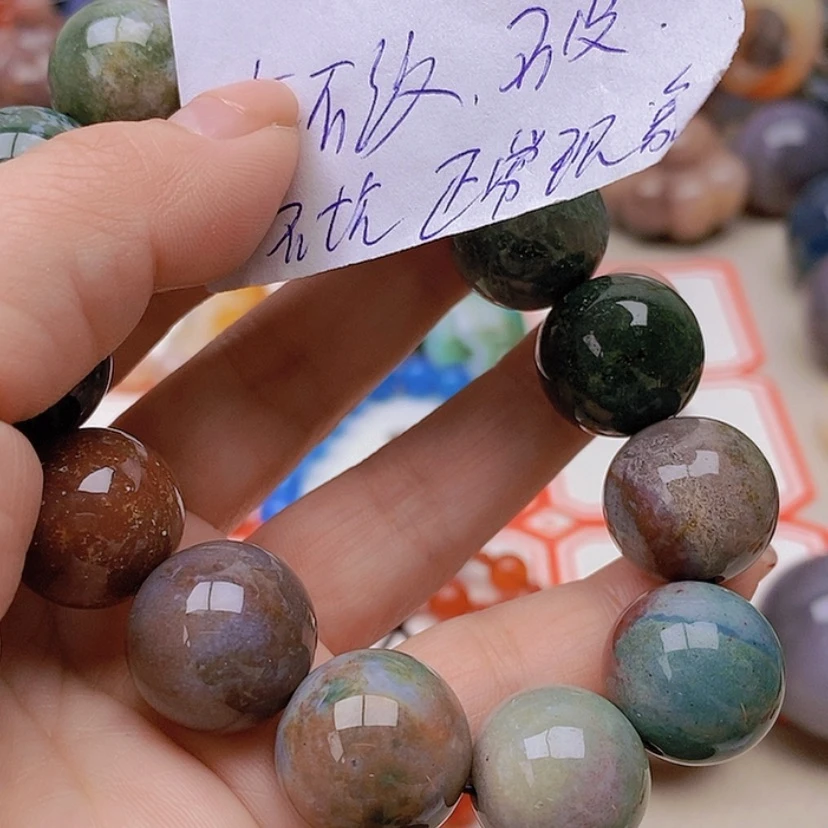 【闪购商品】未镶嵌玛瑙/玉髓珠宝半成品看*人