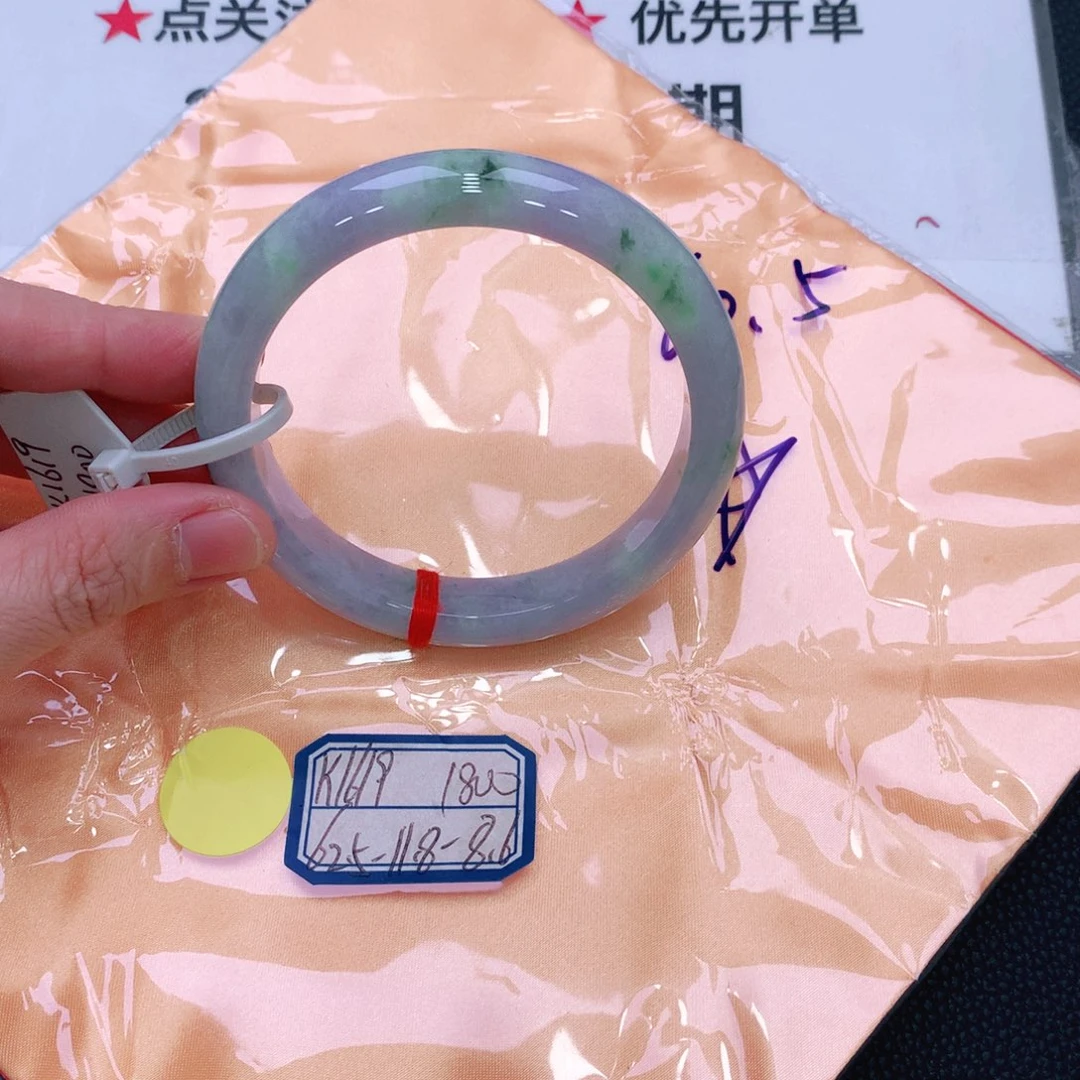 未镶嵌手镯翡翠缅甸翡翠手镯