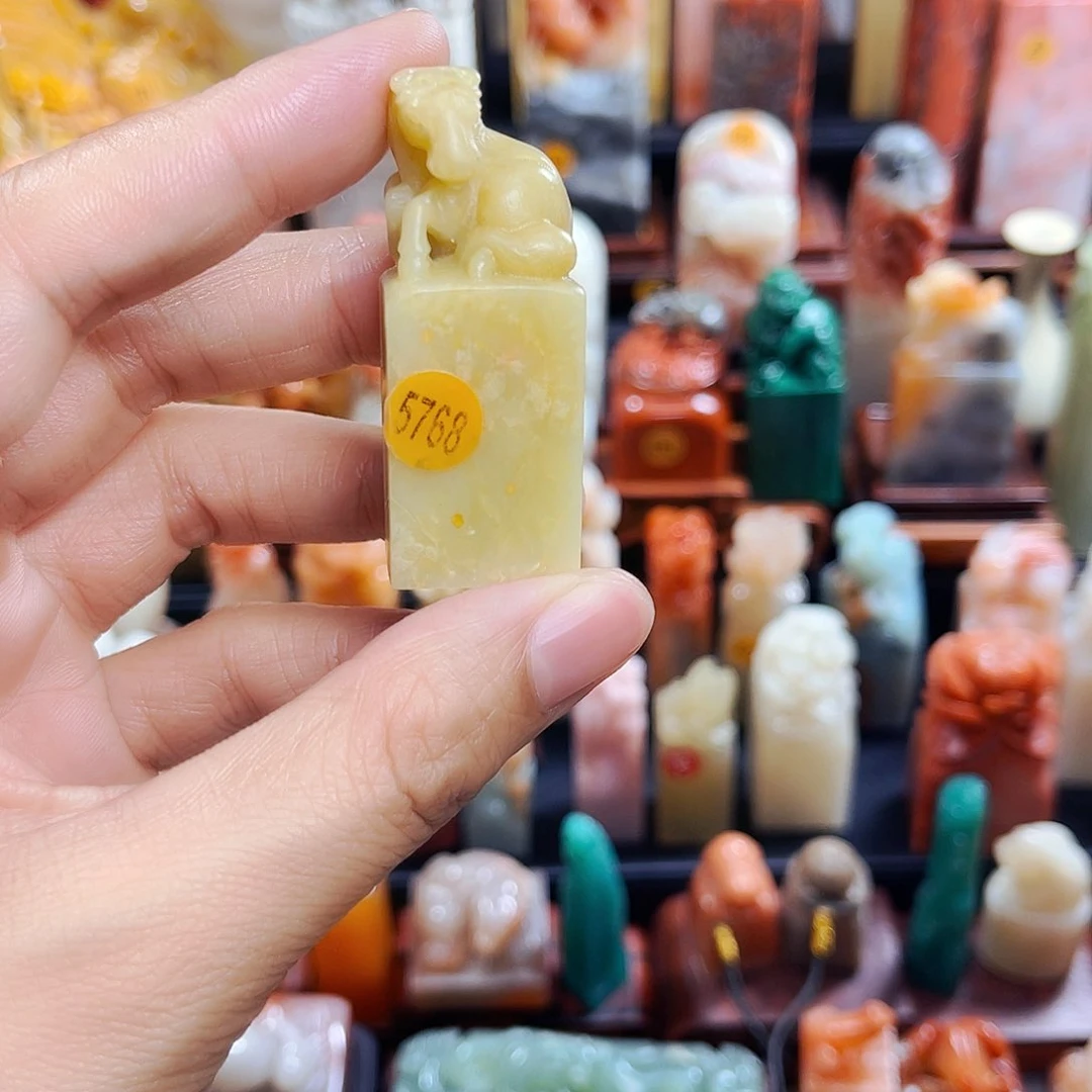 昌化石印石5768包邮包刻