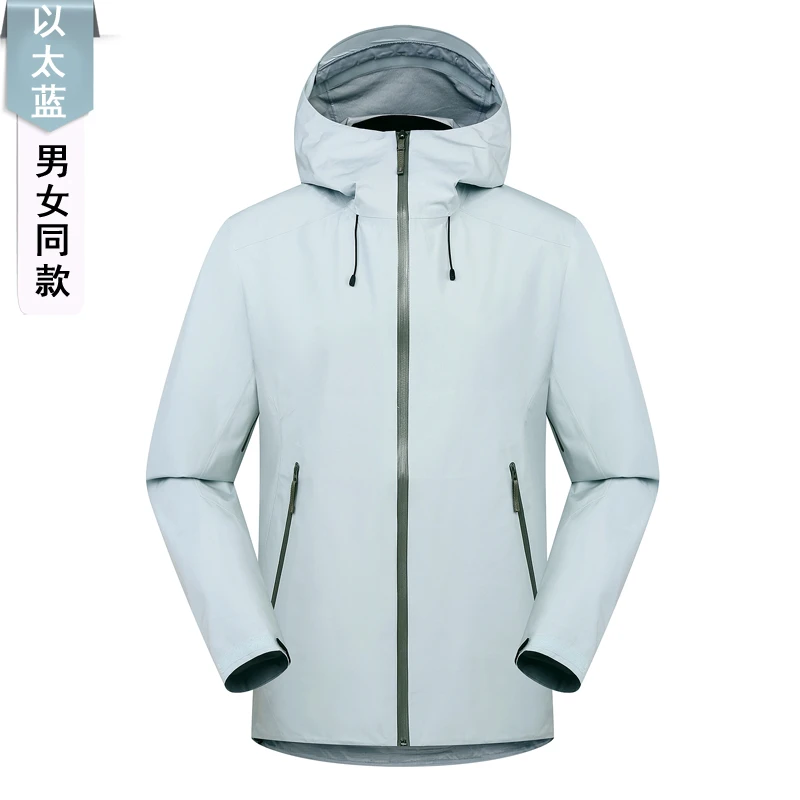【顶配全溢胶】台州LT单层户外硬壳冲锋衣女2025男奥莱