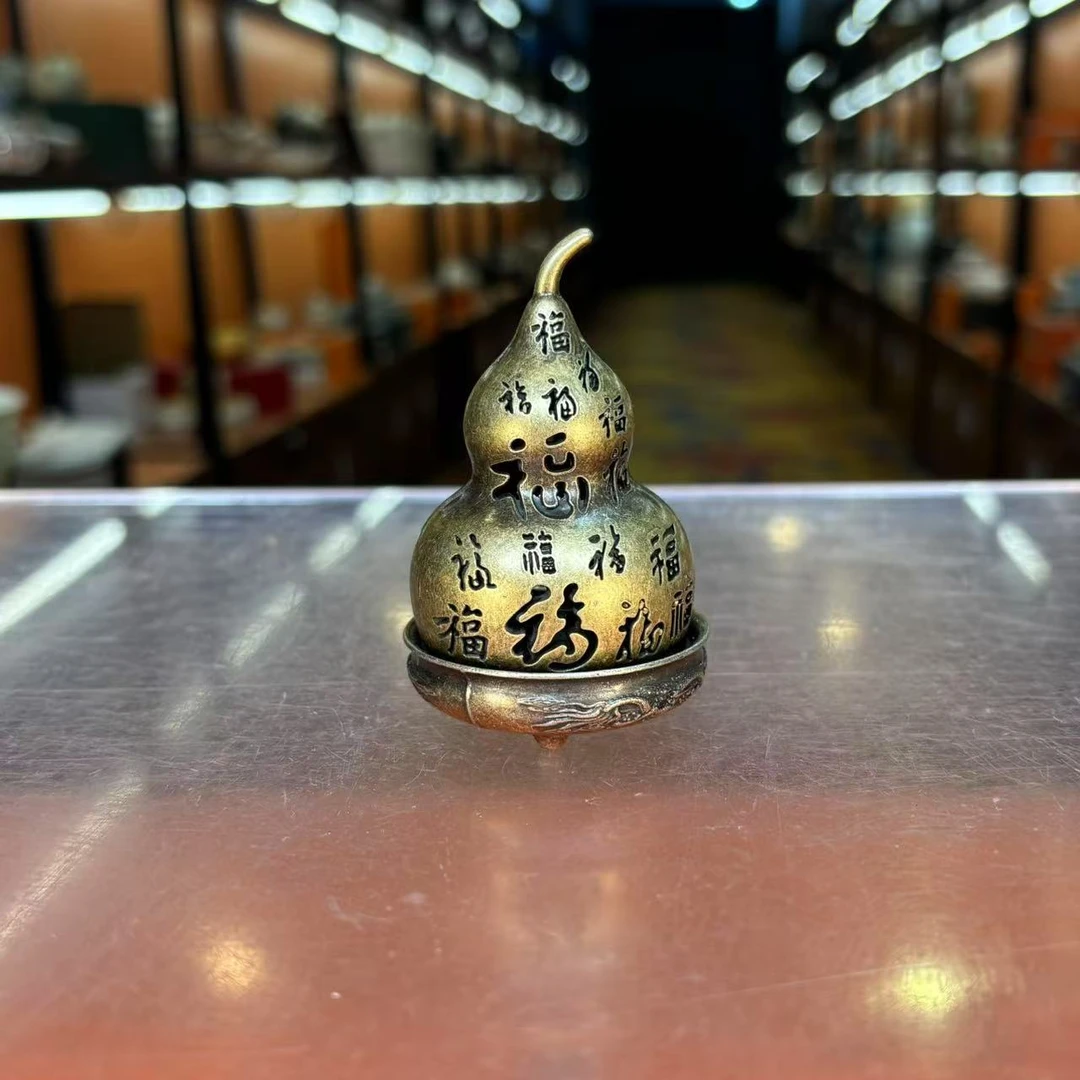 秋香茶具 创意合金葫芦百福小香炉桌面茶具摆件-2541-2408