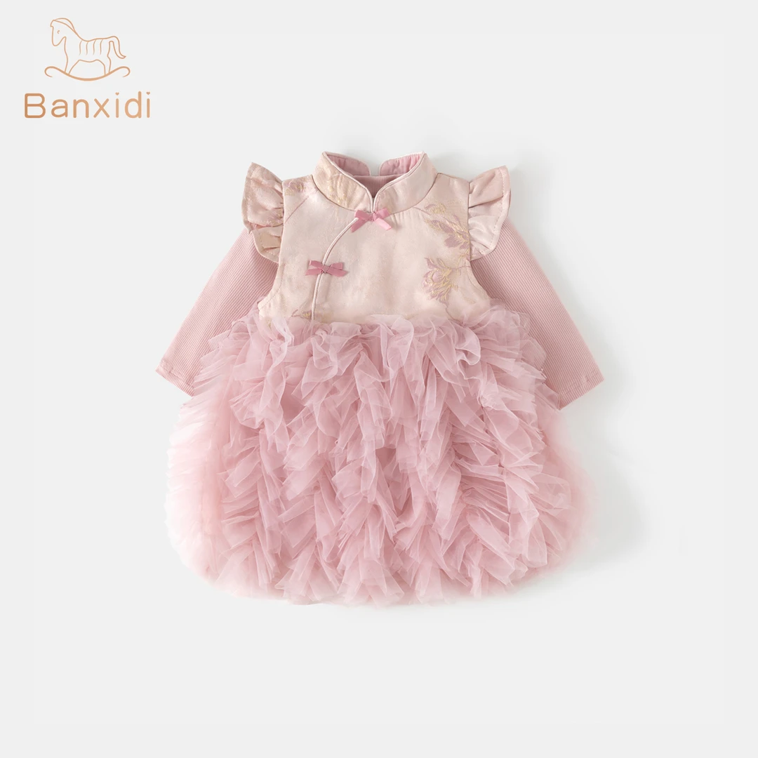 班喜迪女童连衣裙秋装汉服新中式公主裙周岁礼服秋冬季国风儿童裙