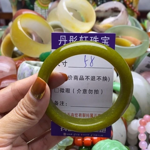 未镶嵌蛇纹石玉手镯