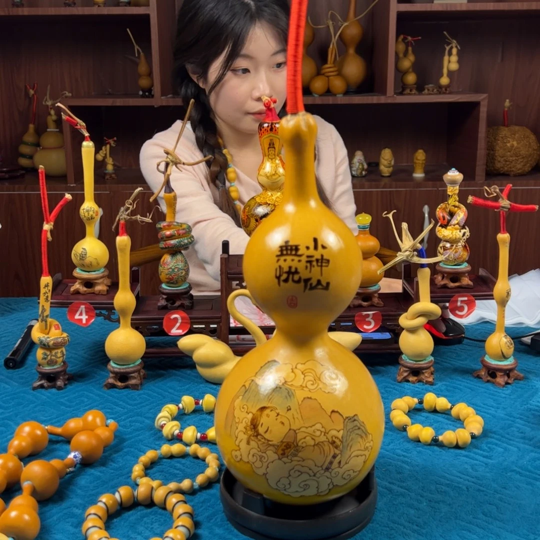 大在一起了很久都觉得是自己太