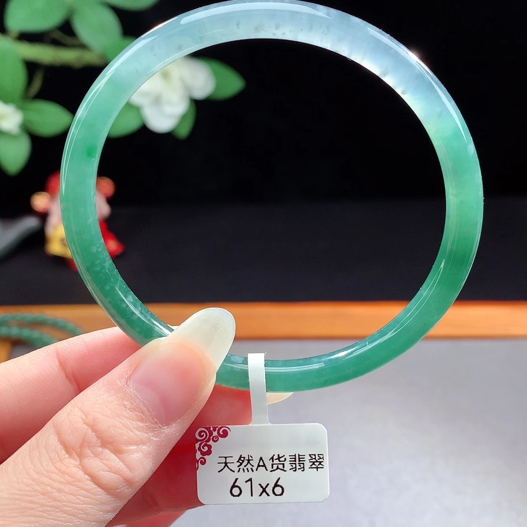 未镶嵌手镯（圆镯）翡翠