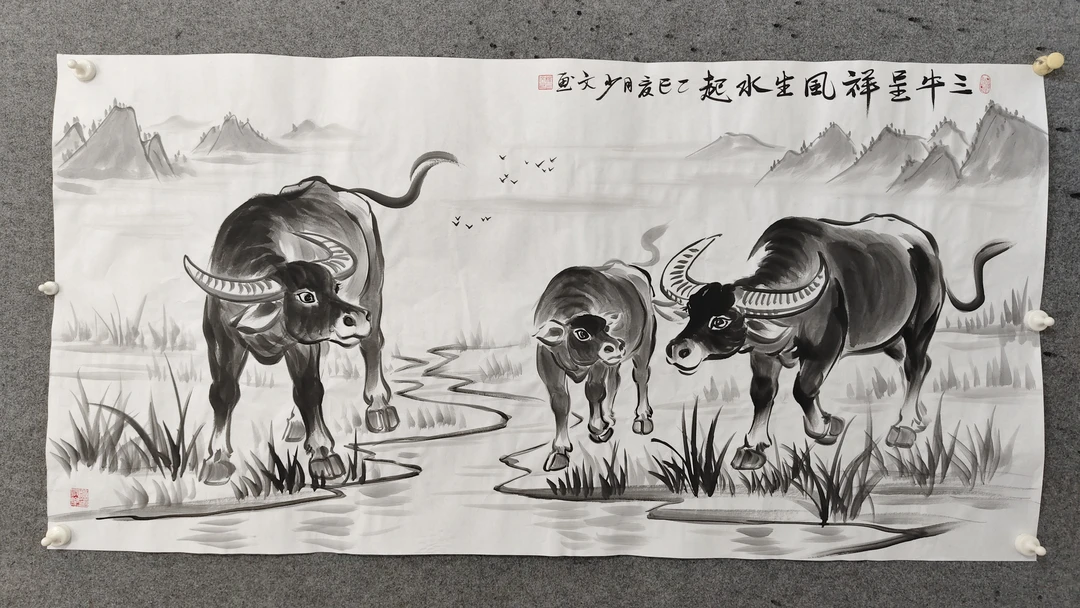 横幅纯手绘三牛图138✘69四尺整张适合挂客户水墨