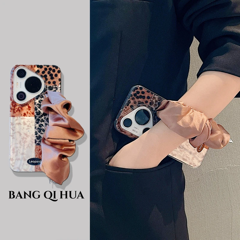 适用华为pura70pro+手机壳日韩ins豹纹拼接棕色丝巾腕带pura80pro