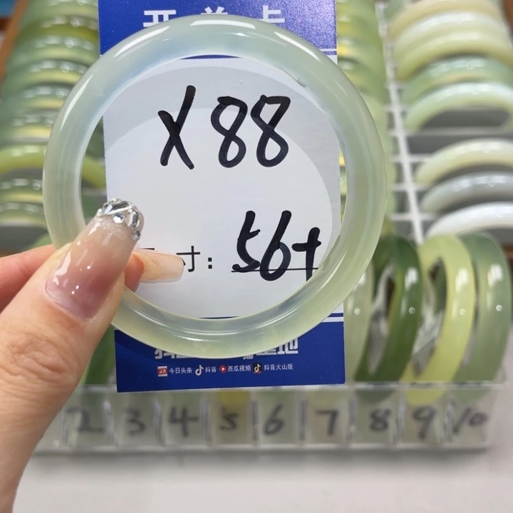 岫玉手镯未镶嵌恋*手镯