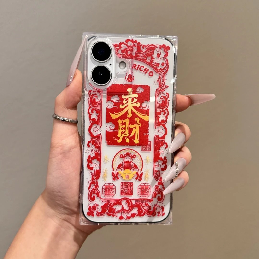 财神爷爷发财方块透明适用苹果16pro/15promax手机壳iPhone防摔