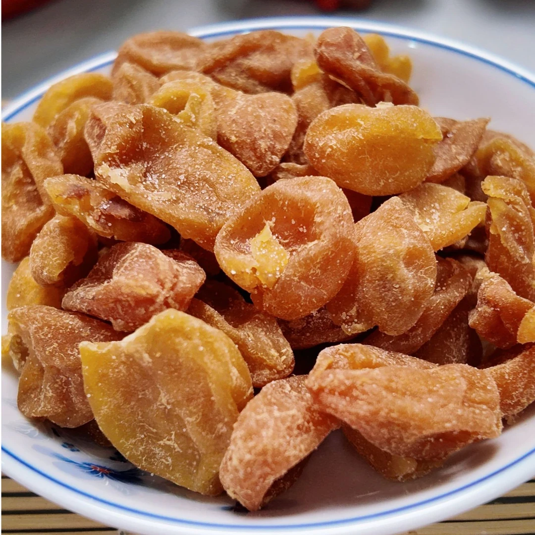 【潮汕黄皮果干】竹蜂盐鸡心黄皮果干无核凉果蜜饯零食咽喉休闲零食