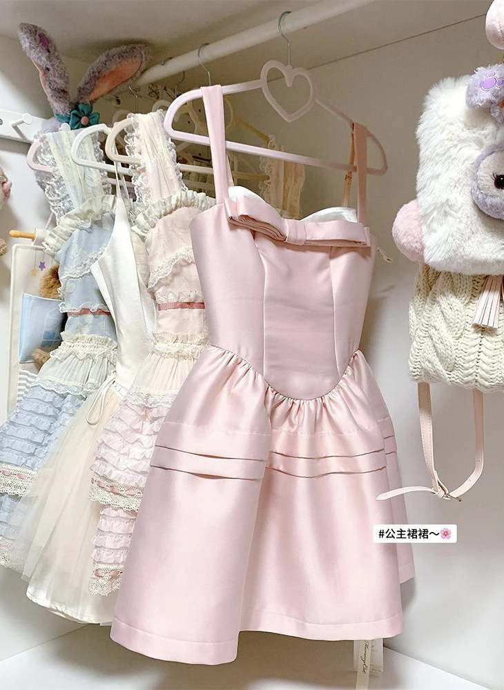 高腰公主吊带型U型领吊带礼服女装洋气套装气质网红公主裙