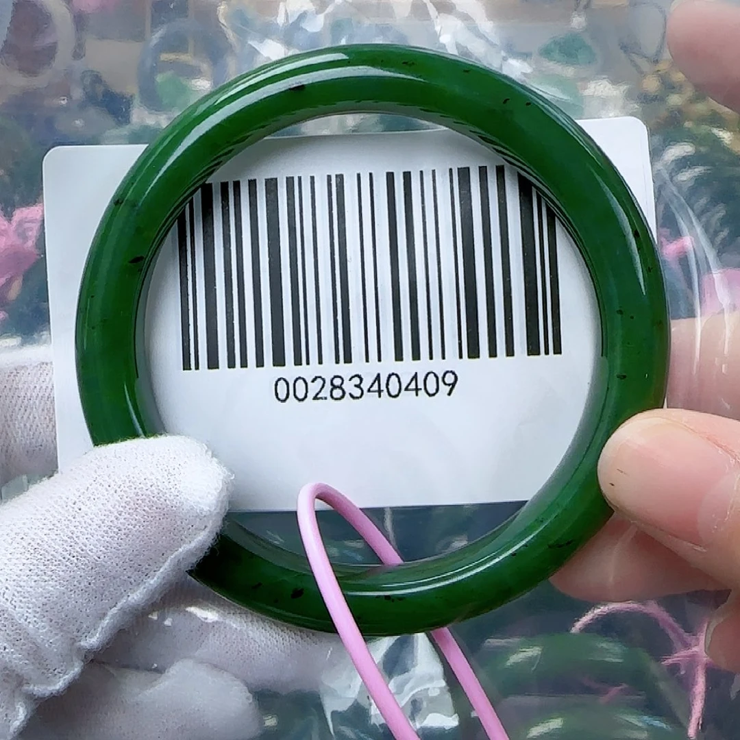 和田玉（碧玉）手镯未镶嵌橙**果5657