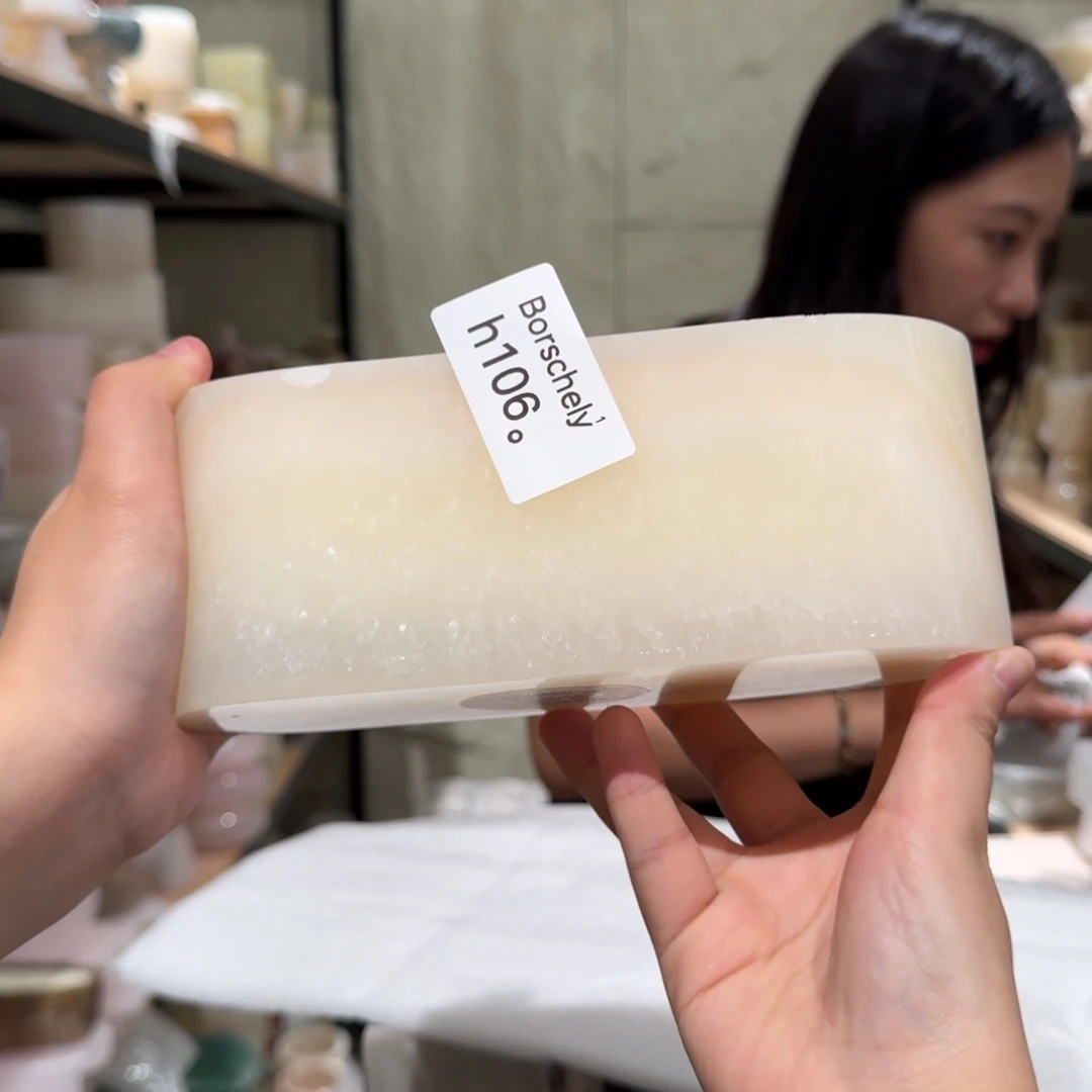 大理石h106。  心无。