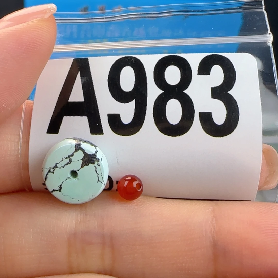 南红玛瑙配饰10.9未镶嵌