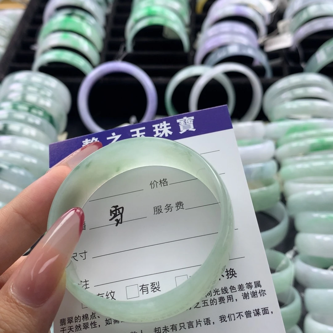 未镶嵌手镯翡翠嘻**哈公主