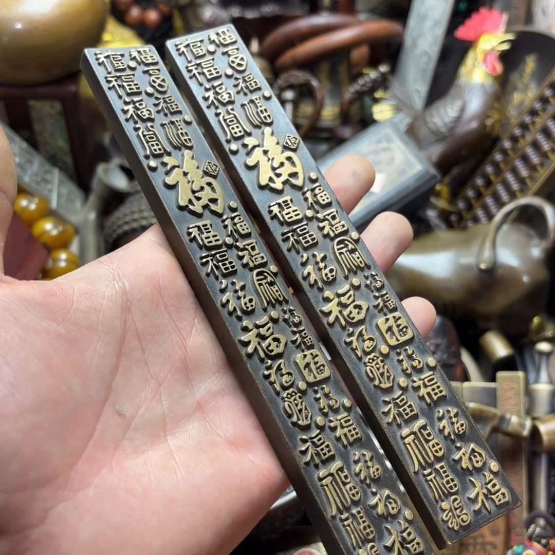 小尚文玩专属藏收摆件