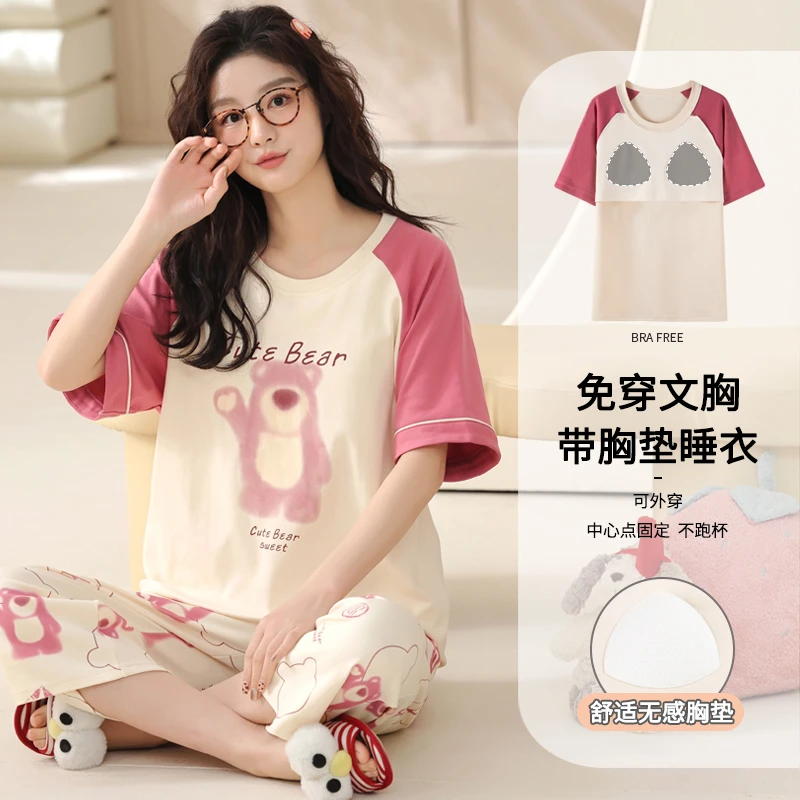 卡之恋睡衣女夏季薄款带胸垫纯棉七分裤卡通涂鸦家居服套装