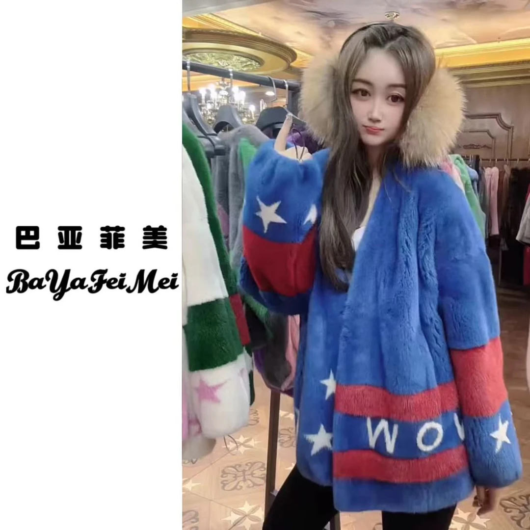 巴亚菲美MM【洋洋推荐】新款百搭时尚气质潮流外套洋气CC-30725