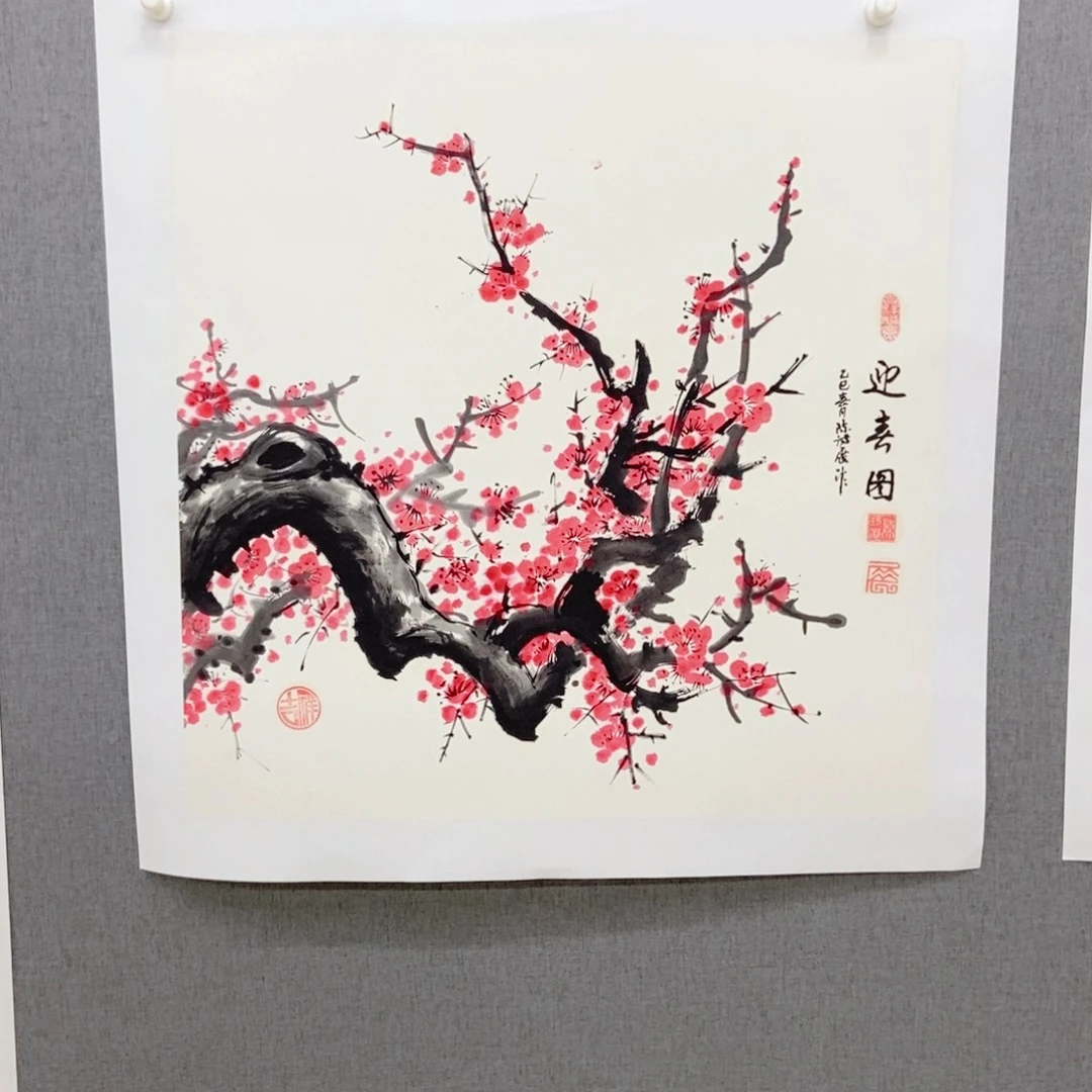 国画手写手绘作品221