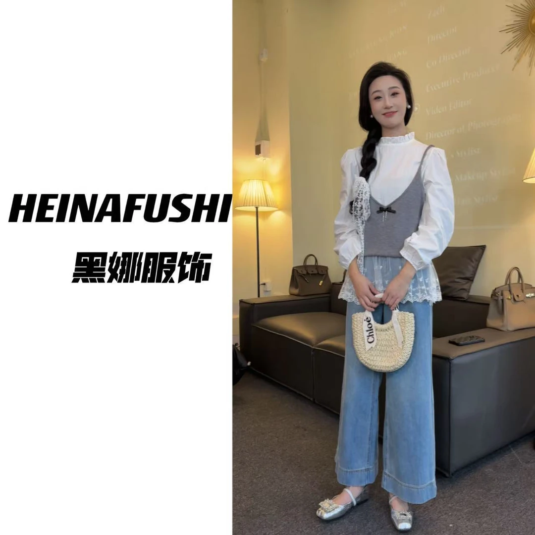 HEINA 【减龄神器】甜美针织两件套768+88029