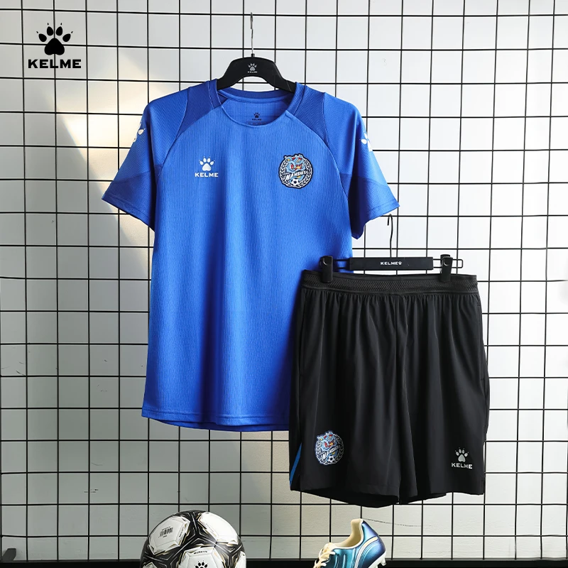 【佛山南狮俱乐部】卡尔美24赛季俱乐部中甲同款空板足球运动装备XY