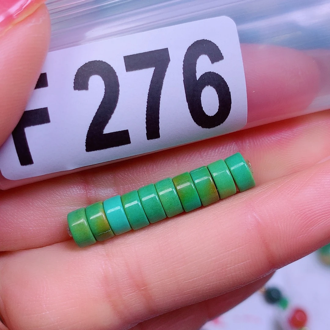 空竹粉丝专享十堰特色散珠