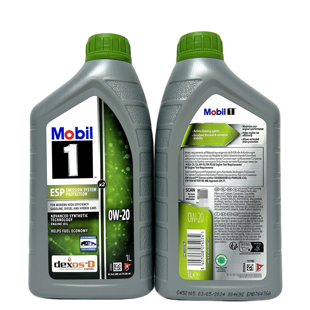 美孚1号0W-全合成专用汽车机油C6国六VW508美孚ESP0W全合成机油