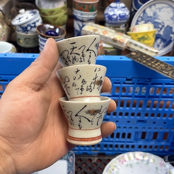 琉璃手工艺品开播了开播了开播了