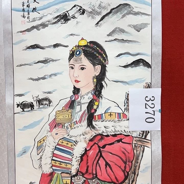 国画新气象新生活好棒