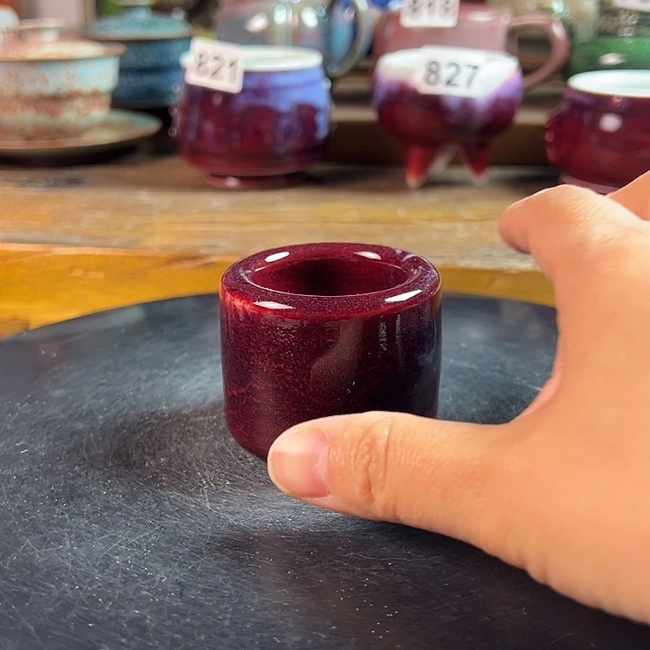 壶原矿钧瓷 扳指杯