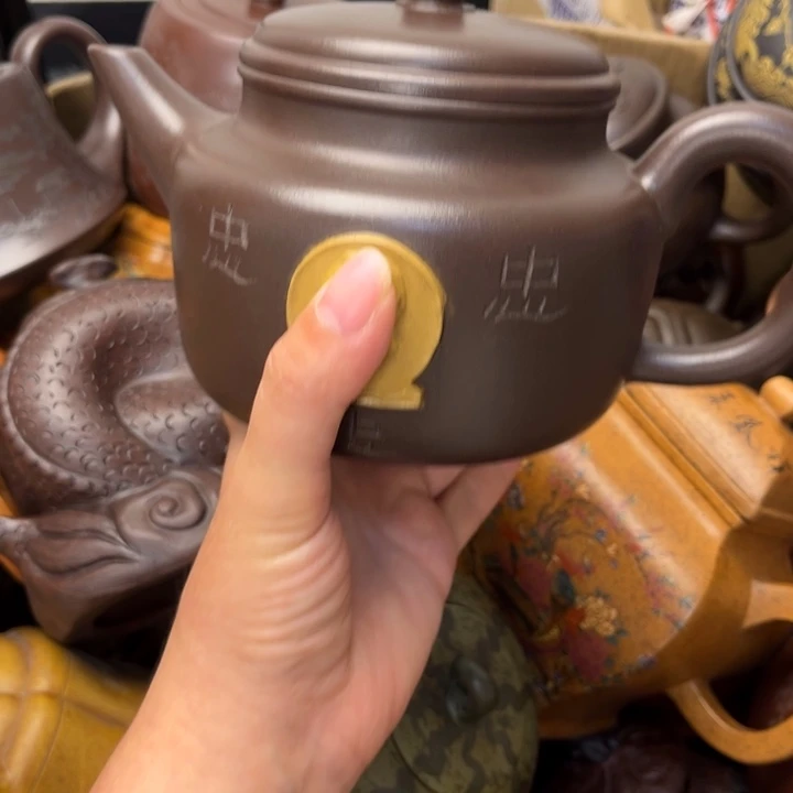 茶壶紫砂紫砂壶等各种