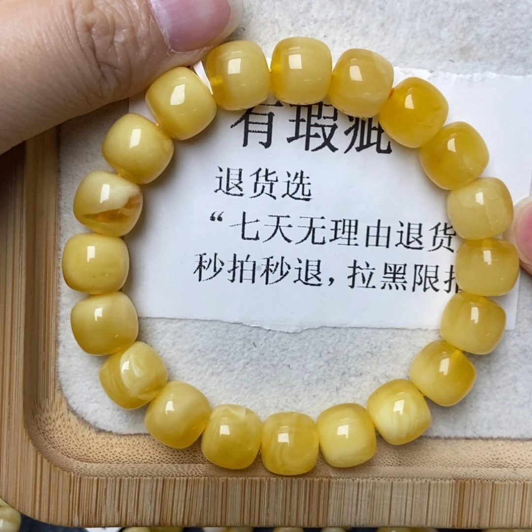 琥珀未镶嵌珠宝奇石31