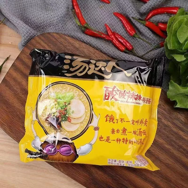 统一日式豚骨酸辣豚骨番茄鸡蛋牛肉方便面夜宵泡面办公室速食