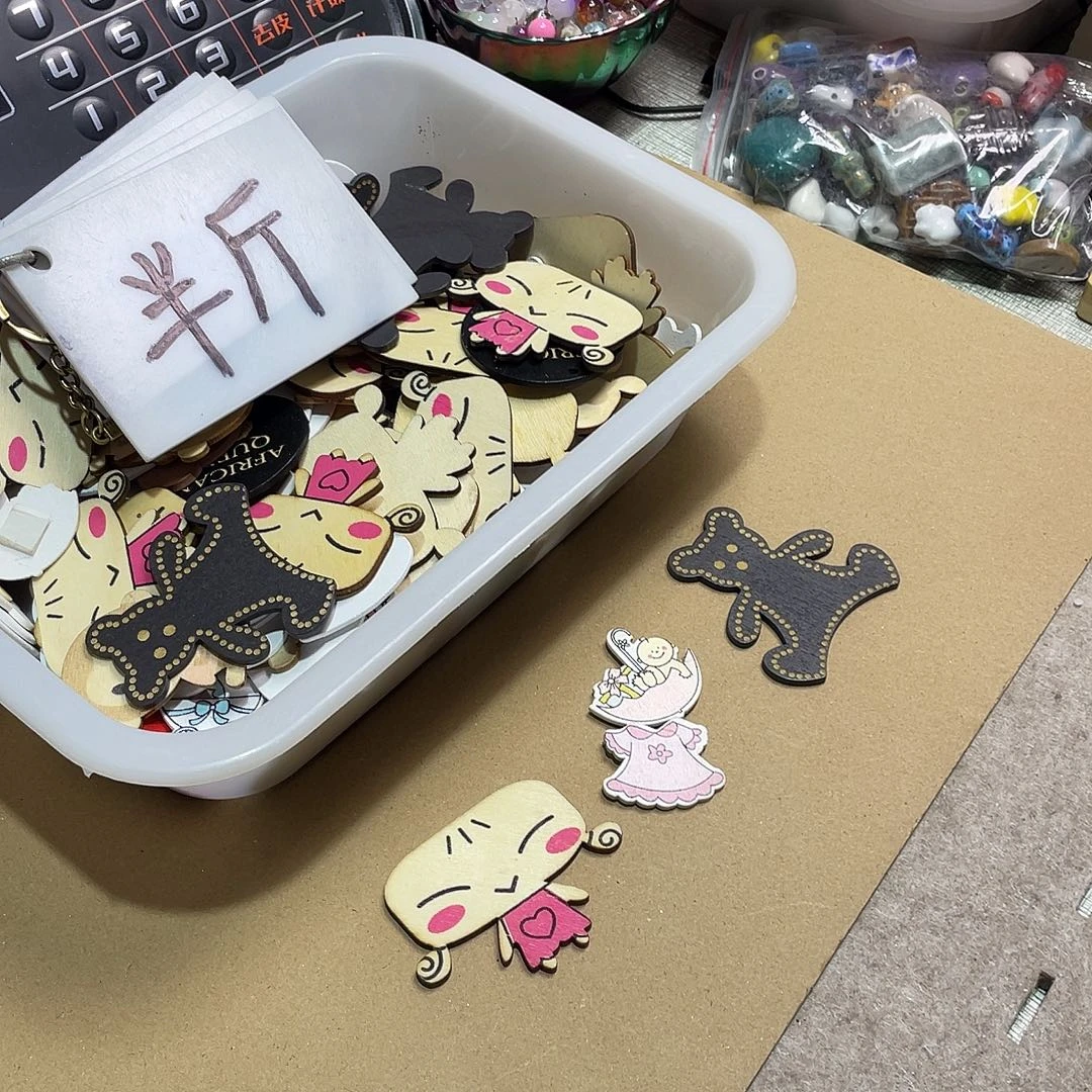 无纺布直播辅料闪购链接