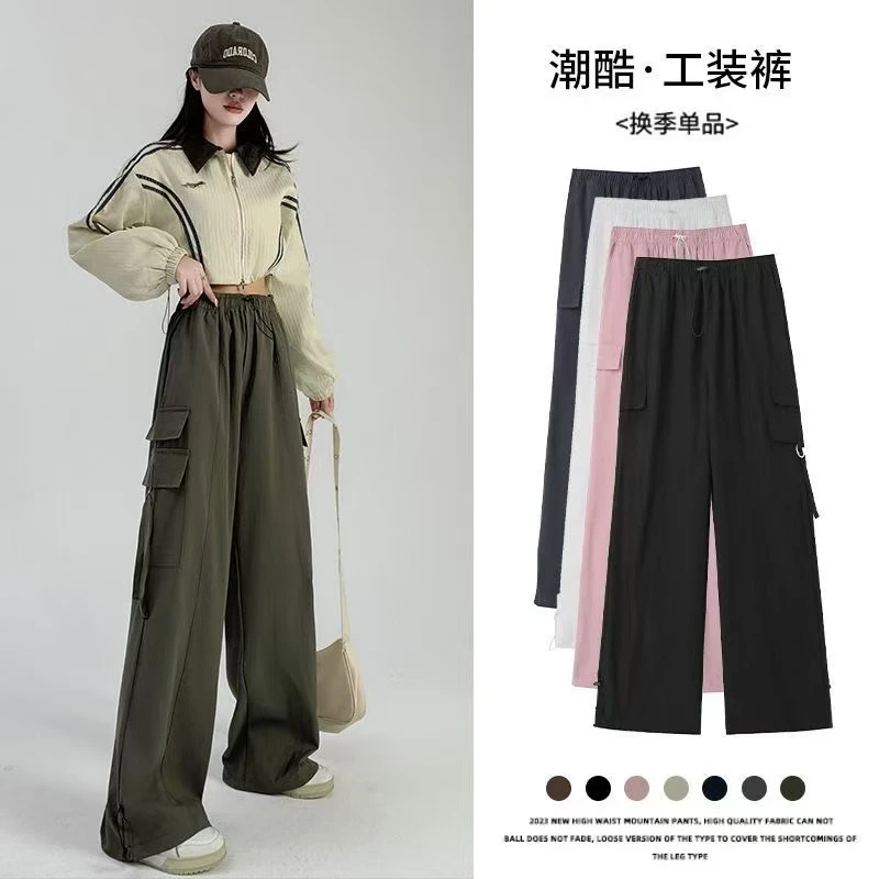 春夏款美式复古高腰宽松休闲束脚两穿工装裤