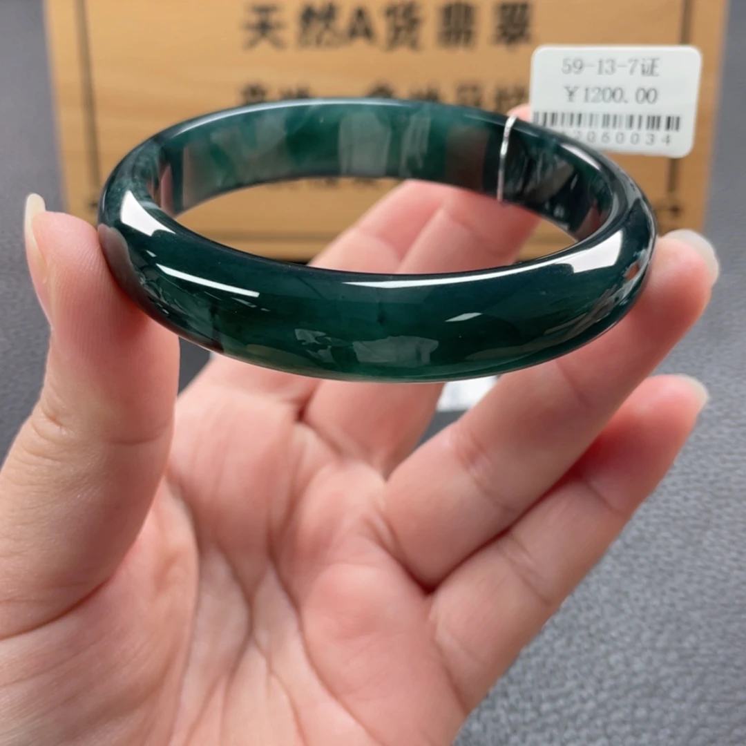 【闪购商品】未镶嵌手镯翡翠手镯