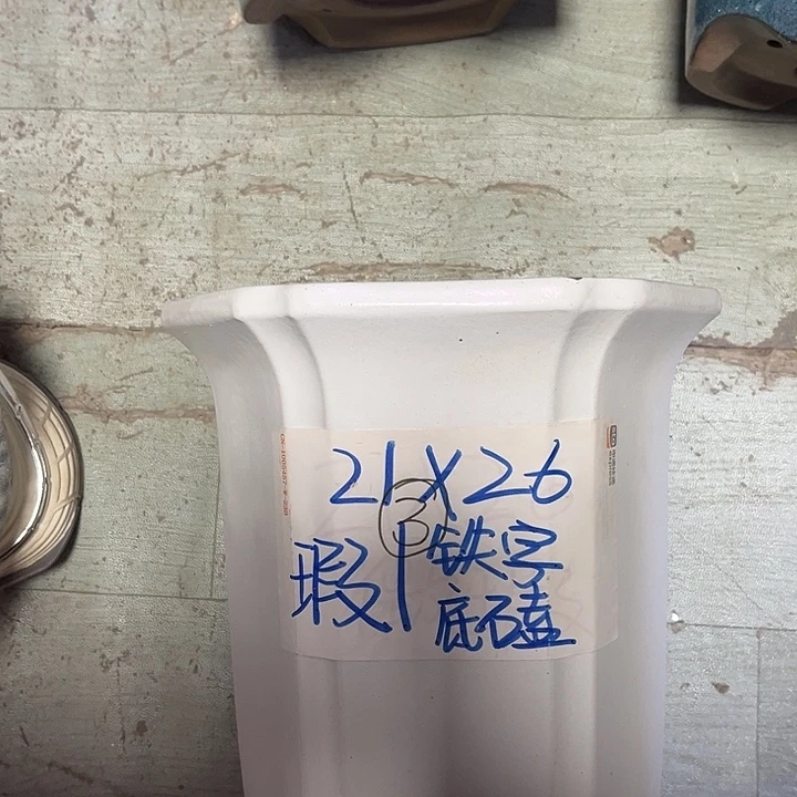花盆紫砂宜兴紫砂花盆