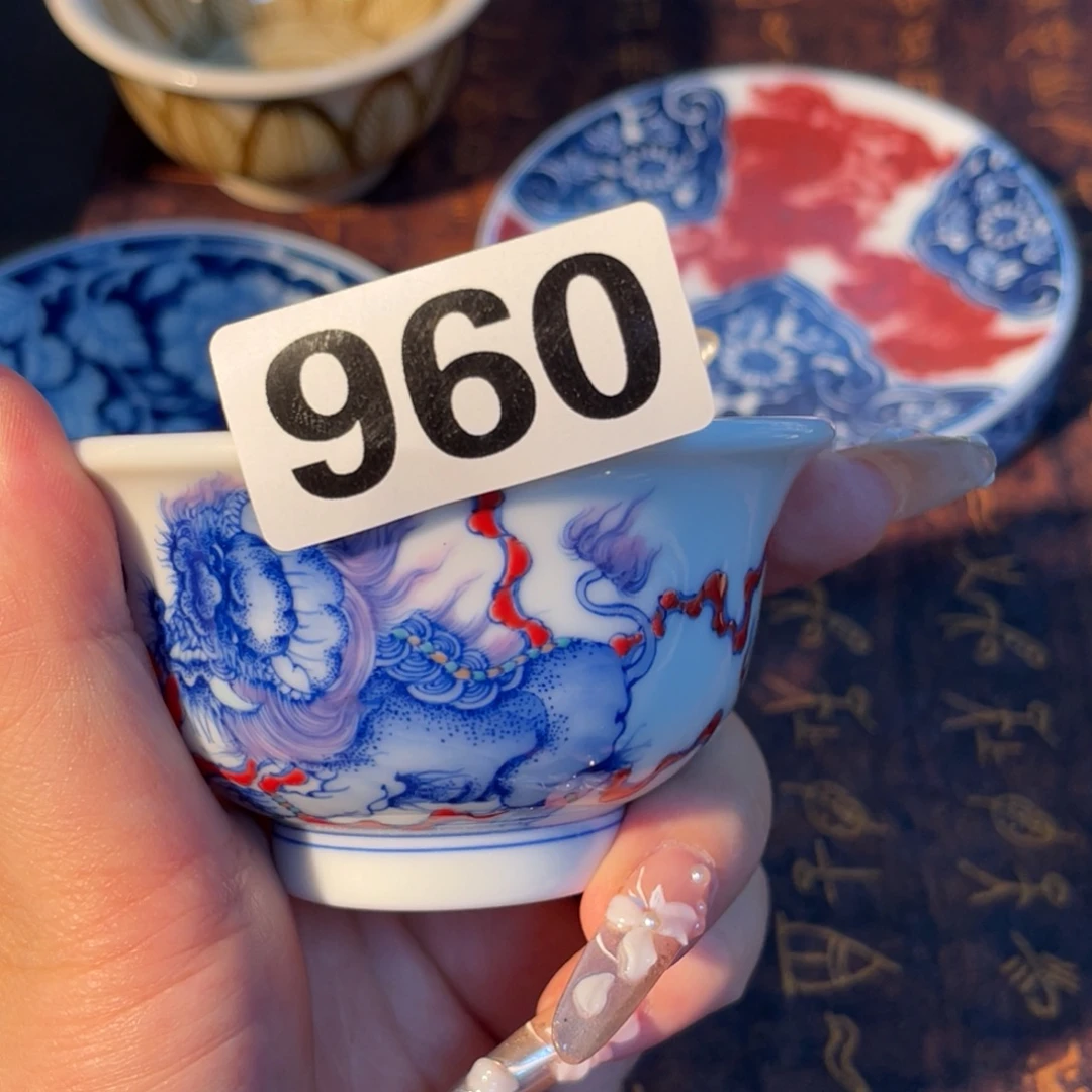 960 半月陶瓷半月陶瓷